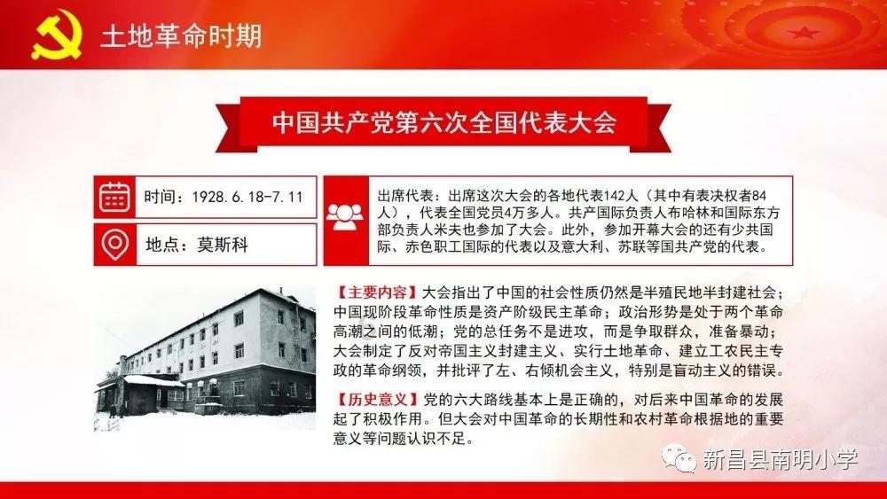 “探索知识星球-专注国美停发员工工资!这是否是变相逼人离职?知识分享”
